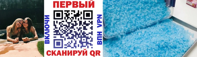 Купить где  Тара  Амфетамин 97% 