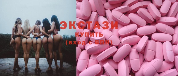 винт Бронницы