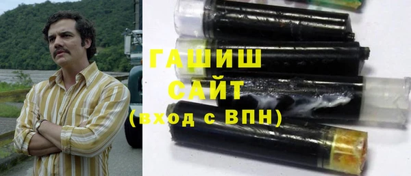 винт Бронницы