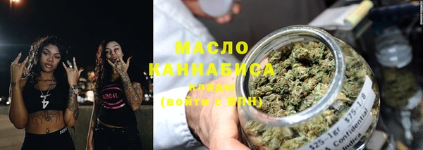 винт Бронницы