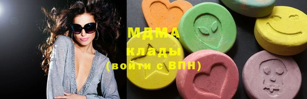 винт Бронницы