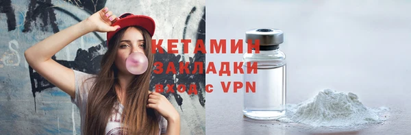 mdpv Бородино