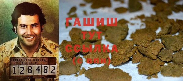 винт Бронницы