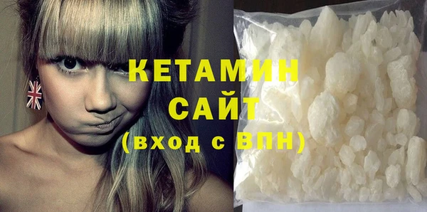 mdpv Бородино