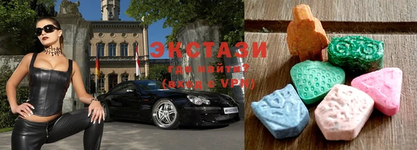 винт Бронницы