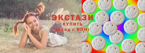мефедрон мука Бугульма