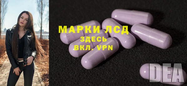 мефедрон мука Бугульма