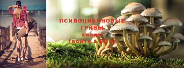 мефедрон мука Бугульма