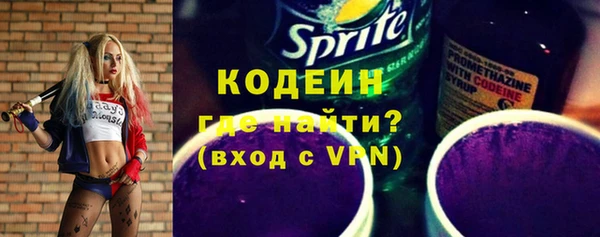 мефедрон мука Бугульма