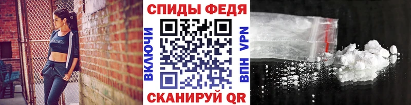 Первитин винт  Купить где  Тара 